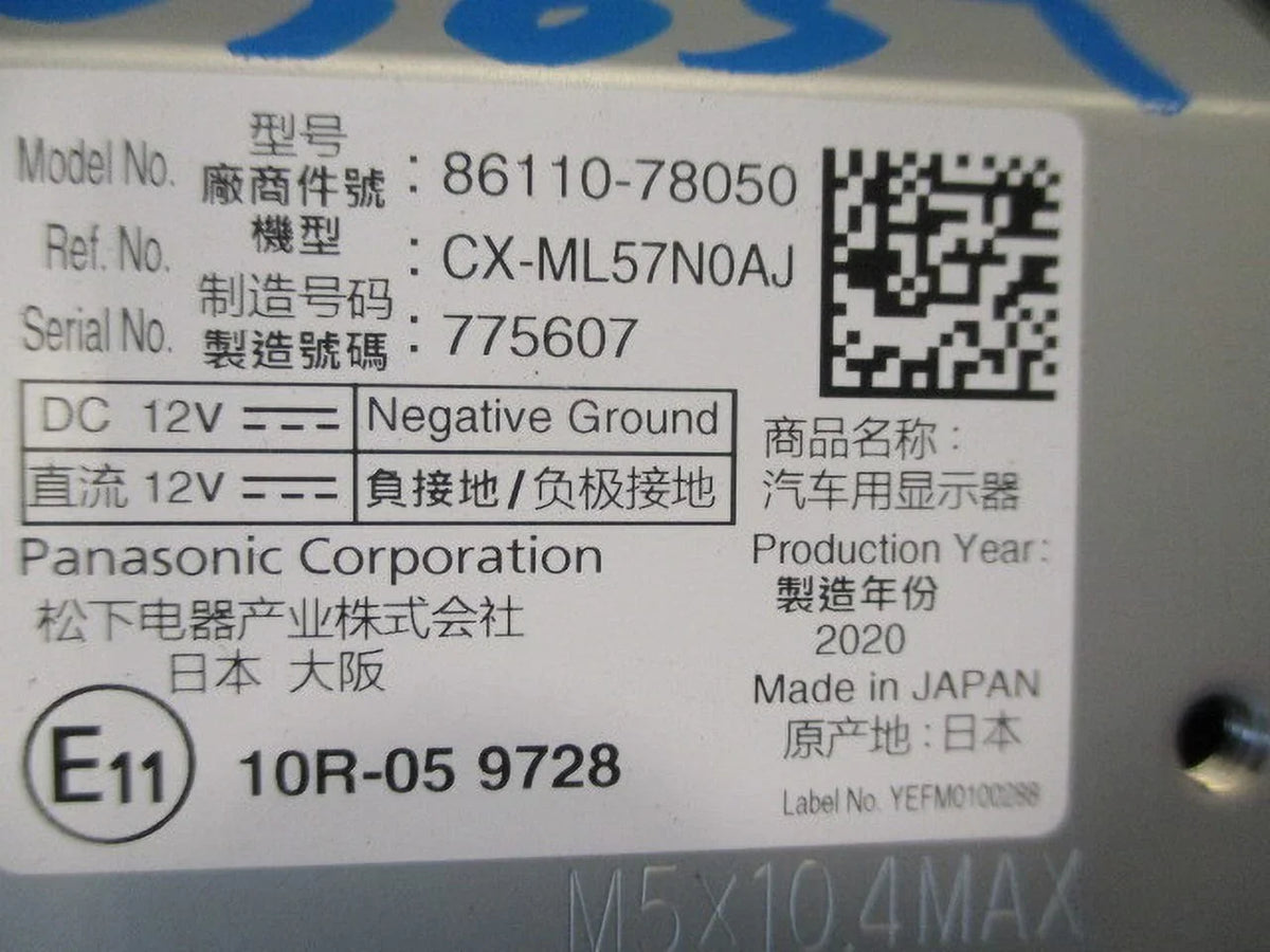 2019 2020 2021 Lexus NX 300 8" Information Display Screen OEM (Good)
