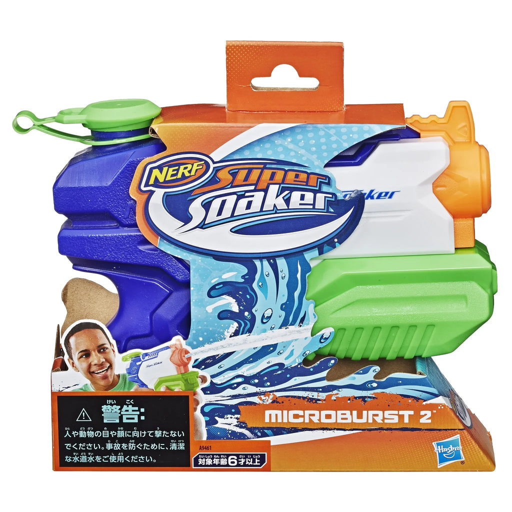 Nerf Super Soaker Microburst 2 Blaster; Ages 6 and Up
