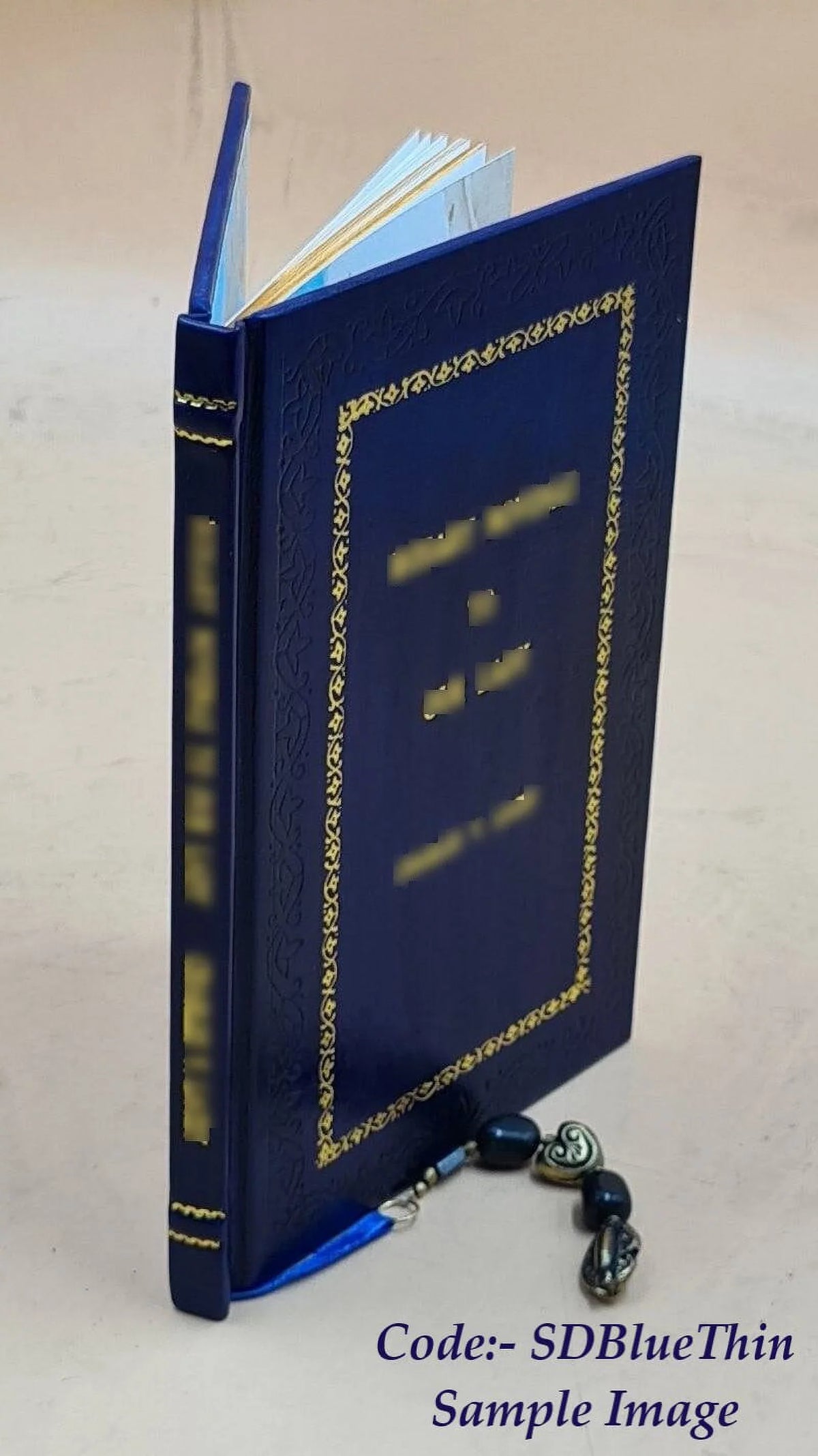 What the sam hill 1911 [Premium Leather Bound]