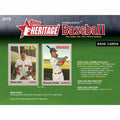 2019 Topps Heritage Retail Box Sealed (24 packs; 9 cards per pack)
