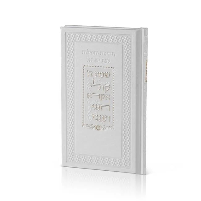 Miller Leather Techinos for Mother; White